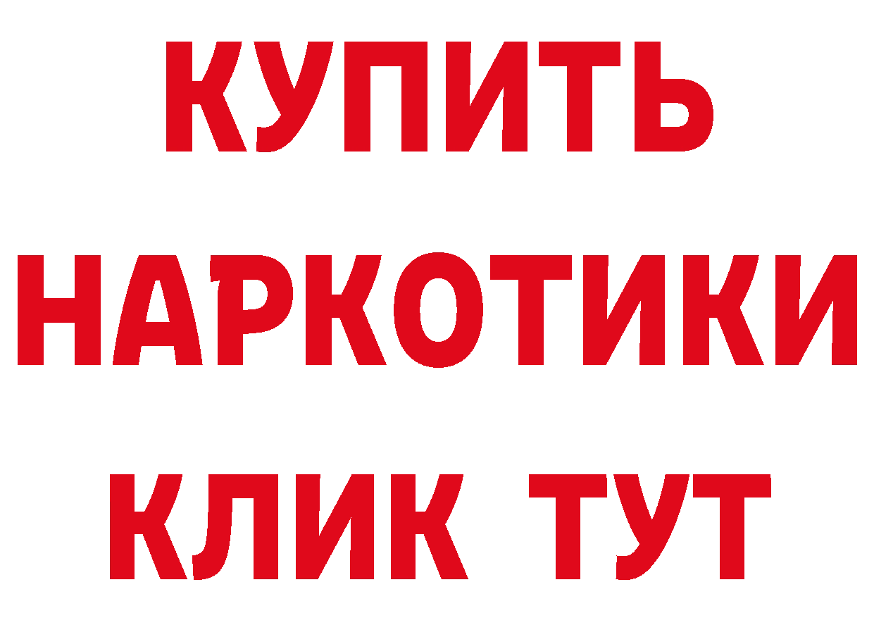 Печенье с ТГК марихуана рабочий сайт сайты даркнета hydra Жигулёвск